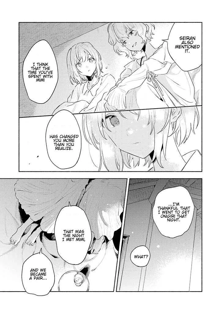 Kimi ga Shinu made Koi wo shitai Chapter 27 page 25 - 