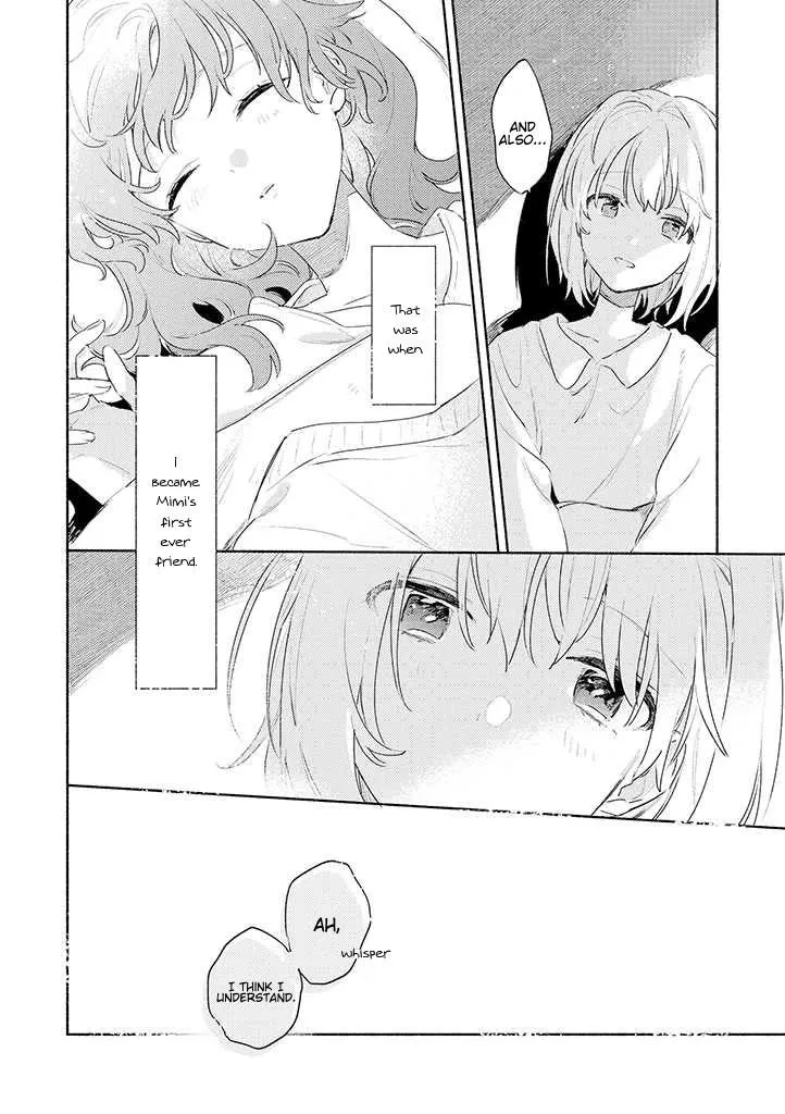Kimi ga Shinu made Koi wo shitai Chapter 27 page 26 - 