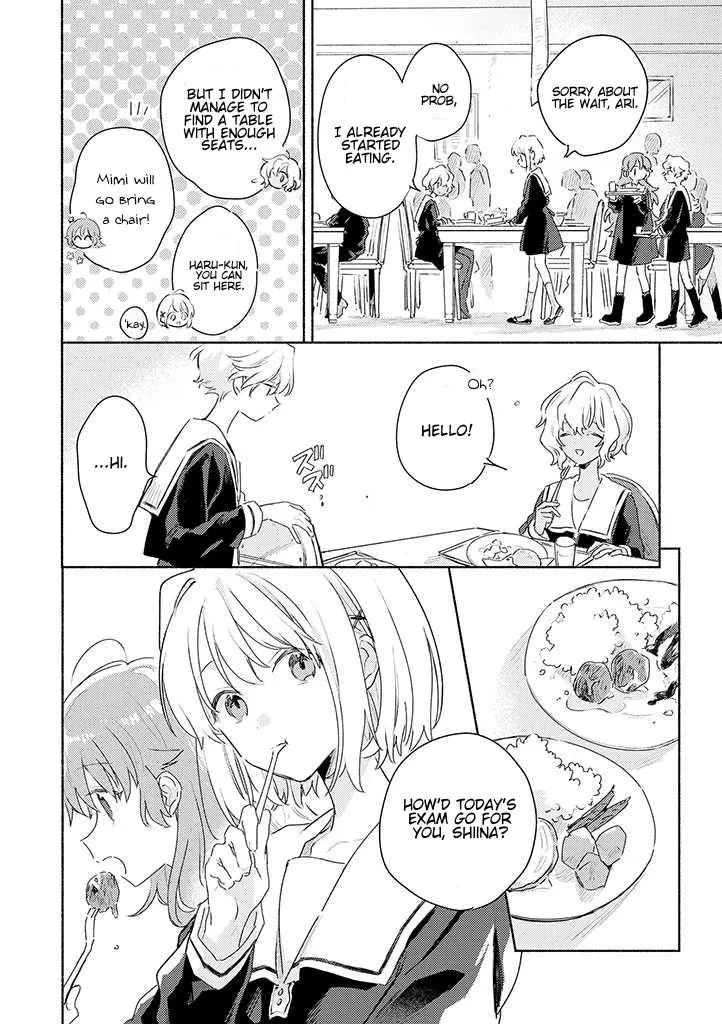 Kimi ga Shinu made Koi wo shitai Chapter 27 page 4 - 