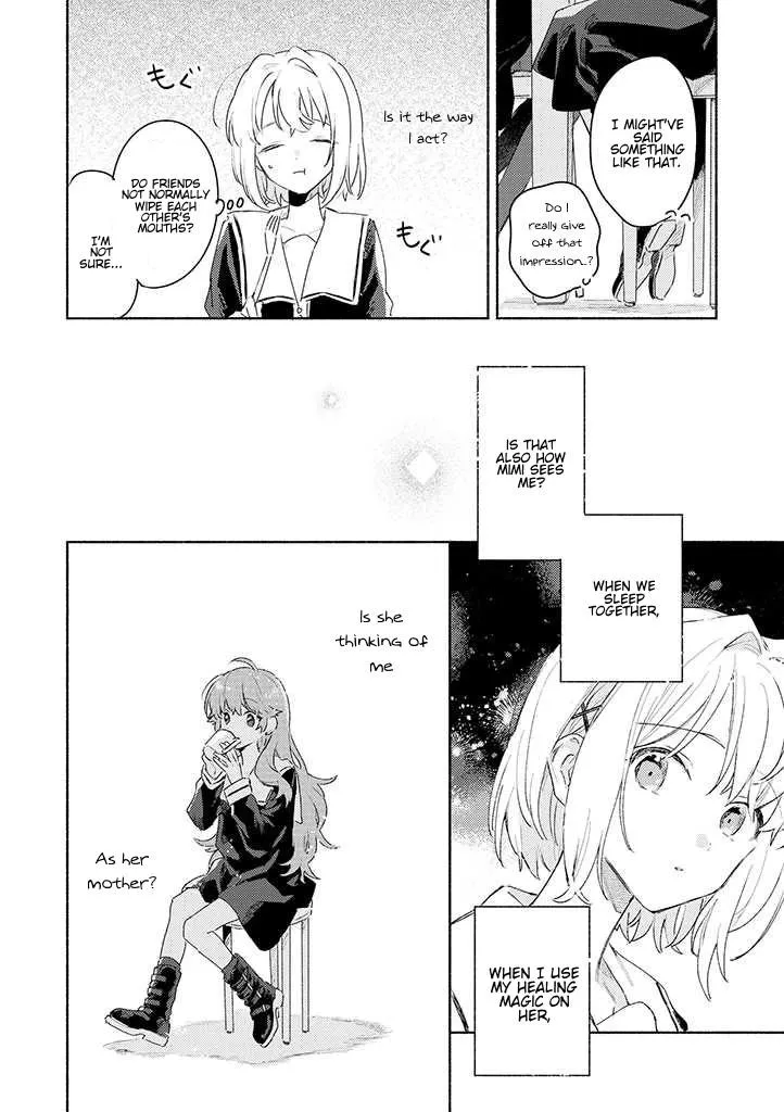 Kimi ga Shinu made Koi wo shitai Chapter 27 page 8 - 