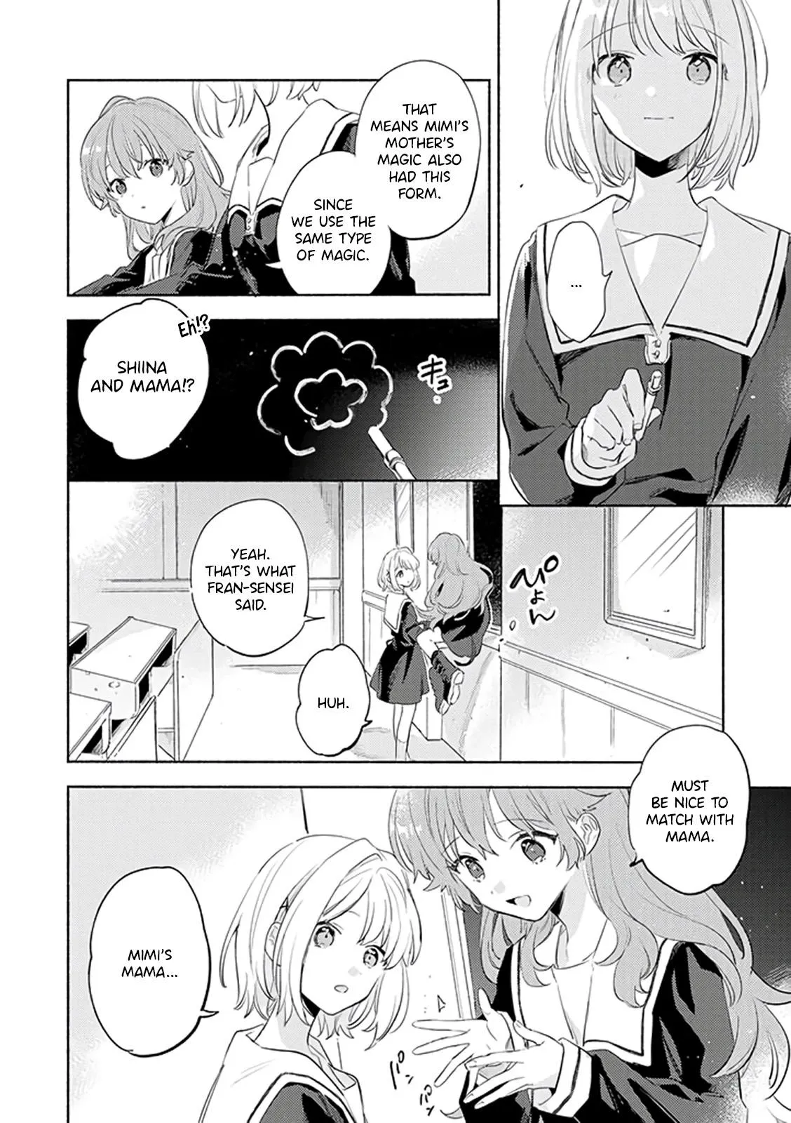 Kimi ga Shinu made Koi wo shitai Chapter 28 page 12 - 