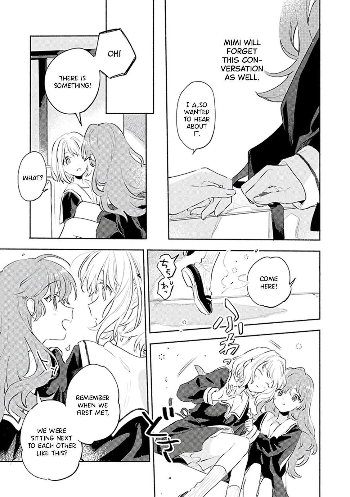 Kimi ga Shinu made Koi wo shitai Chapter 28 page 15 - 