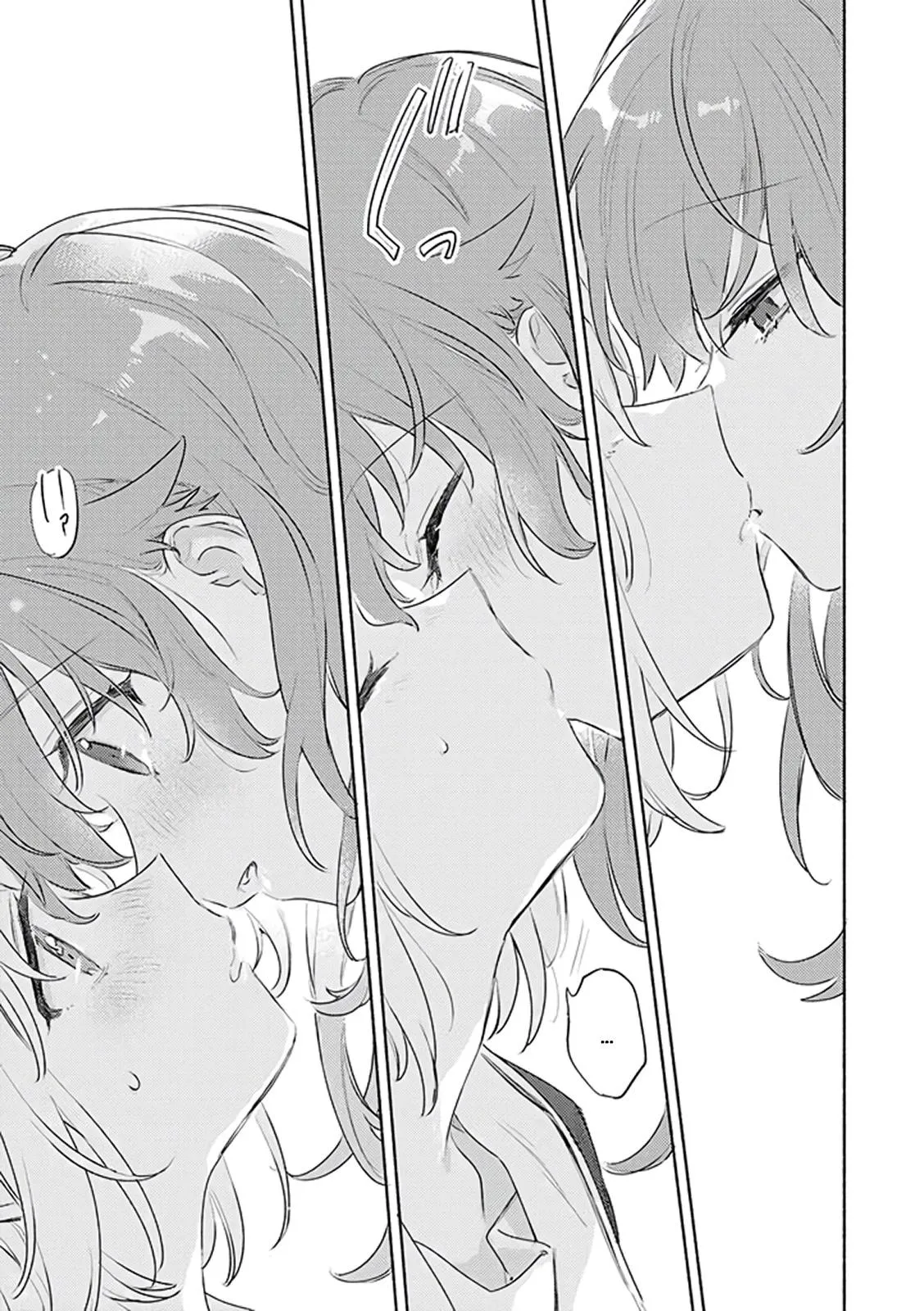 Kimi ga Shinu made Koi wo shitai Chapter 28 page 27 - 