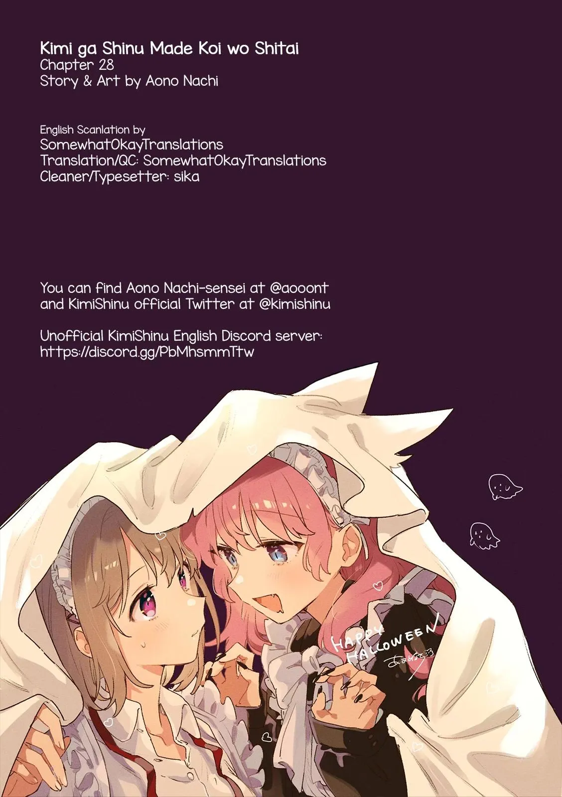 Kimi ga Shinu made Koi wo shitai Chapter 28 page 31 - 