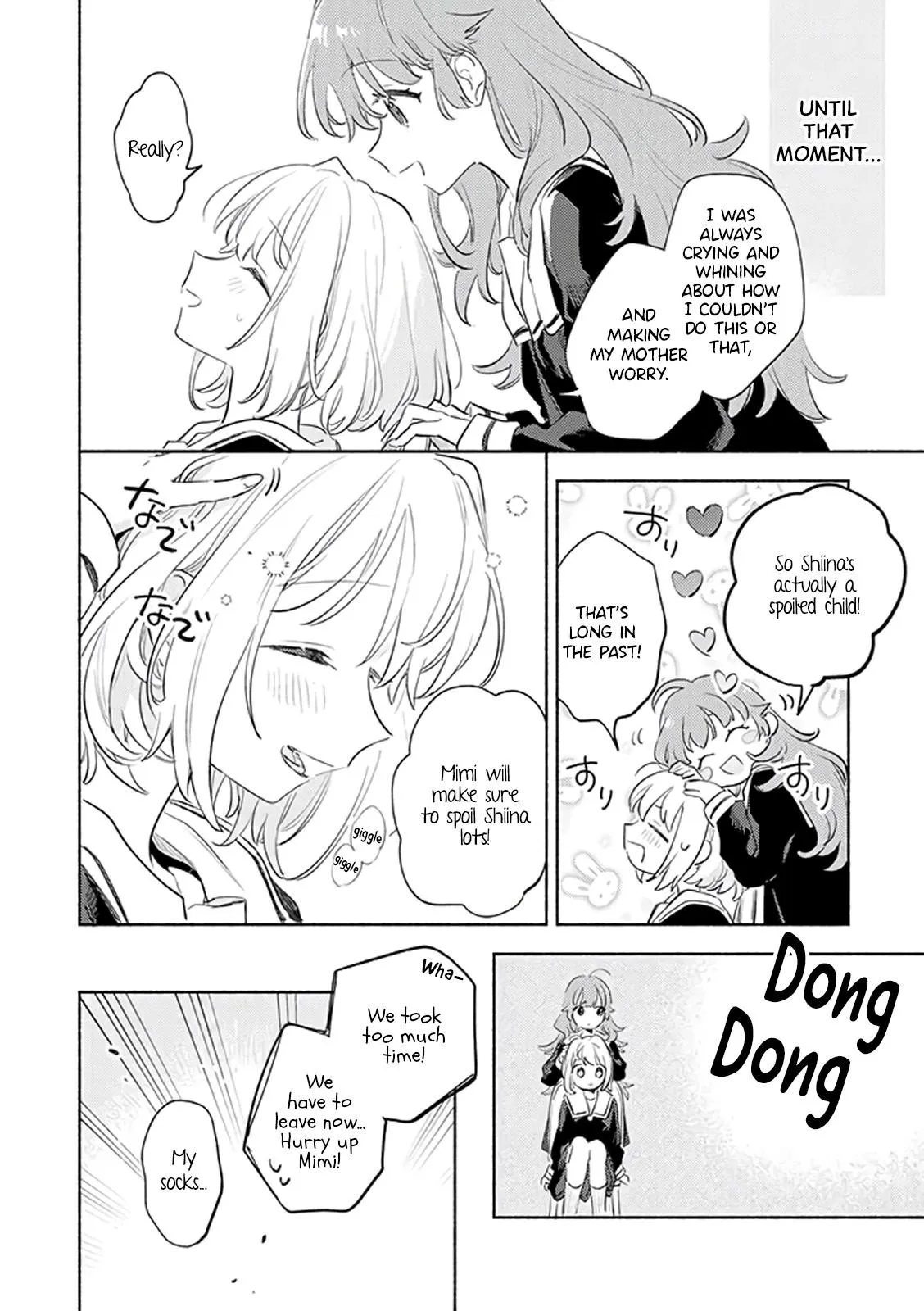 Kimi ga Shinu made Koi wo shitai Chapter 28 page 6 - 