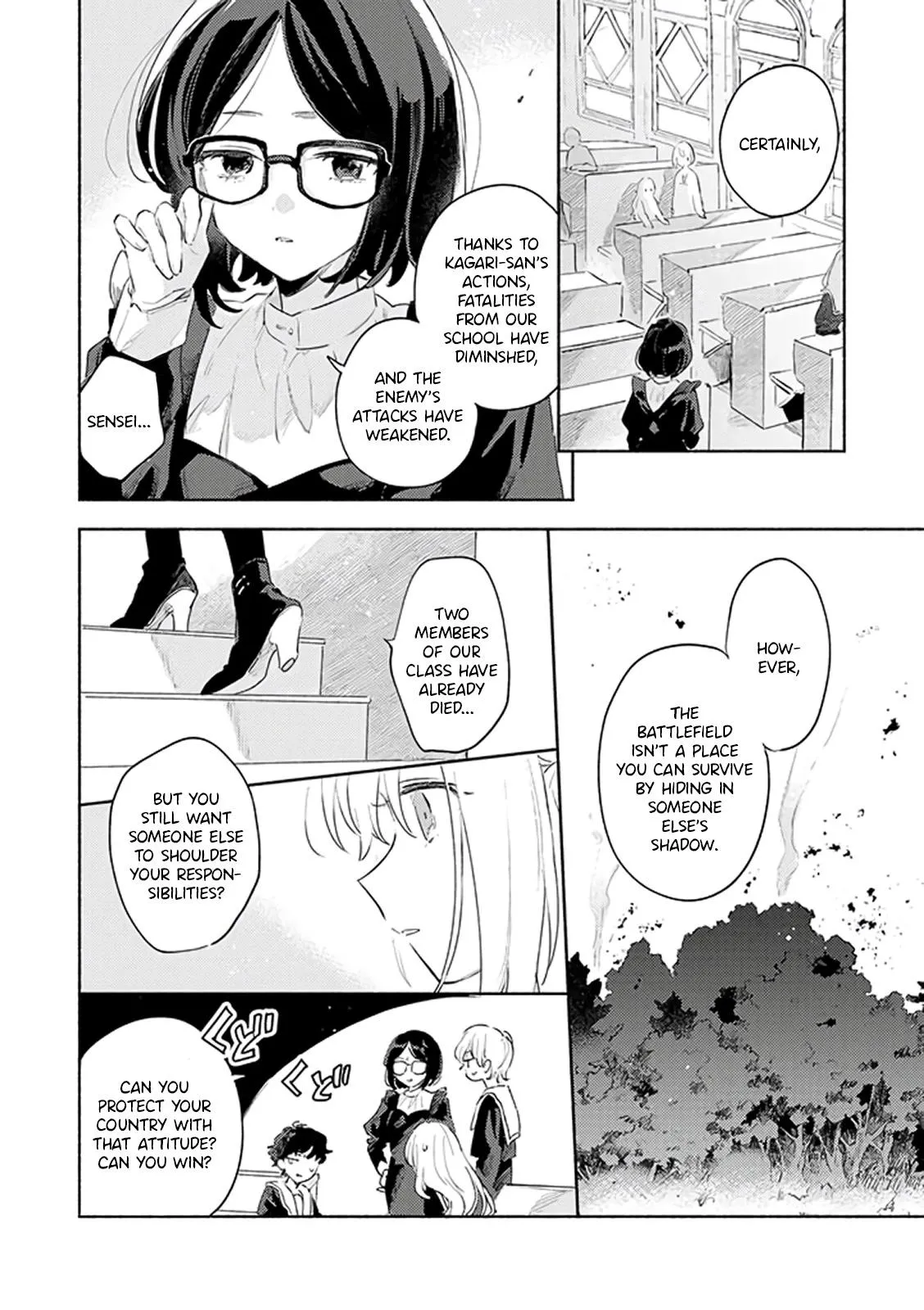 Kimi ga Shinu made Koi wo shitai Chapter 29 page 12 - 
