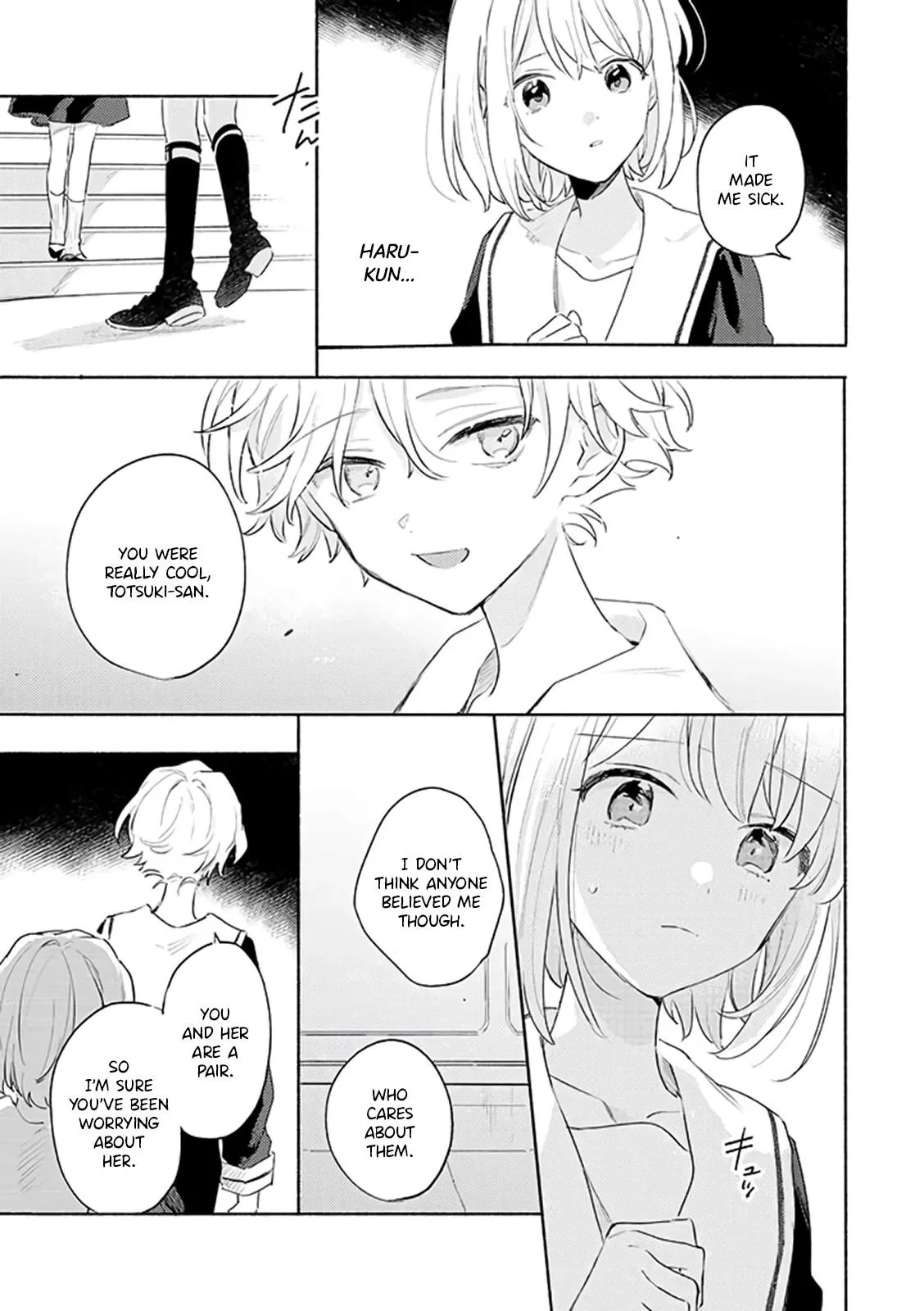 Kimi ga Shinu made Koi wo shitai Chapter 29 page 17 - 