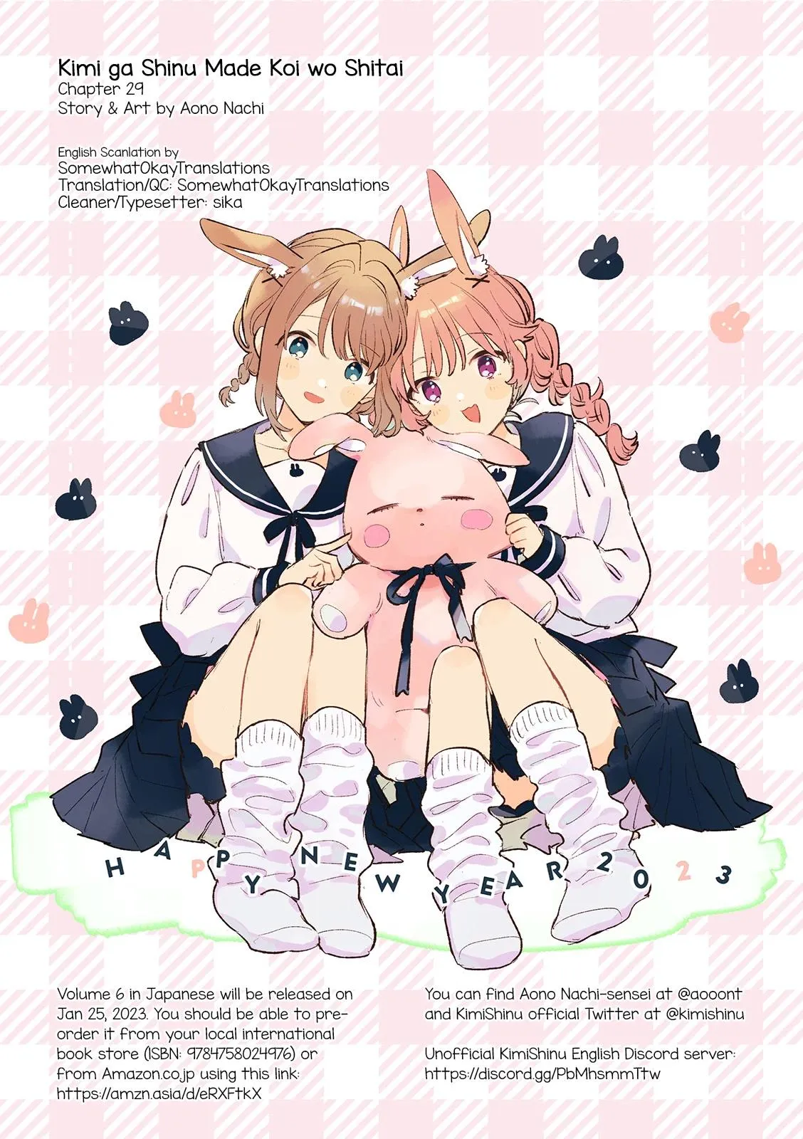 Kimi ga Shinu made Koi wo shitai Chapter 29 page 26 - 