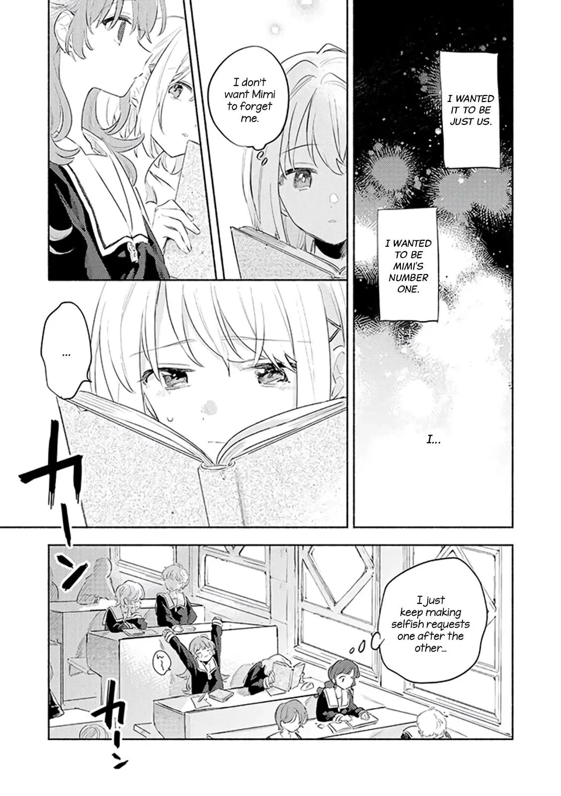 Kimi ga Shinu made Koi wo shitai Chapter 29 page 5 - 