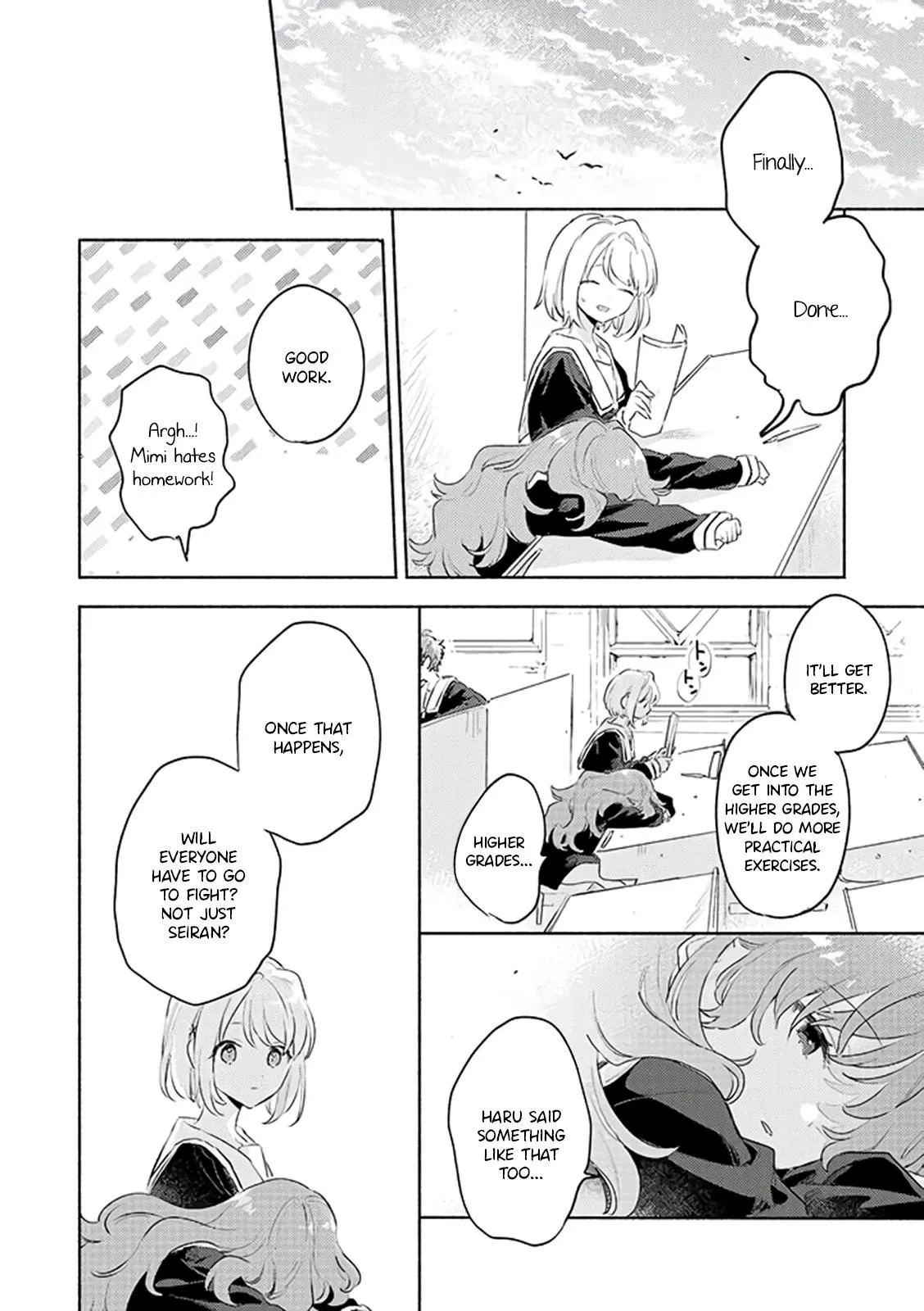 Kimi ga Shinu made Koi wo shitai Chapter 29 page 8 - 