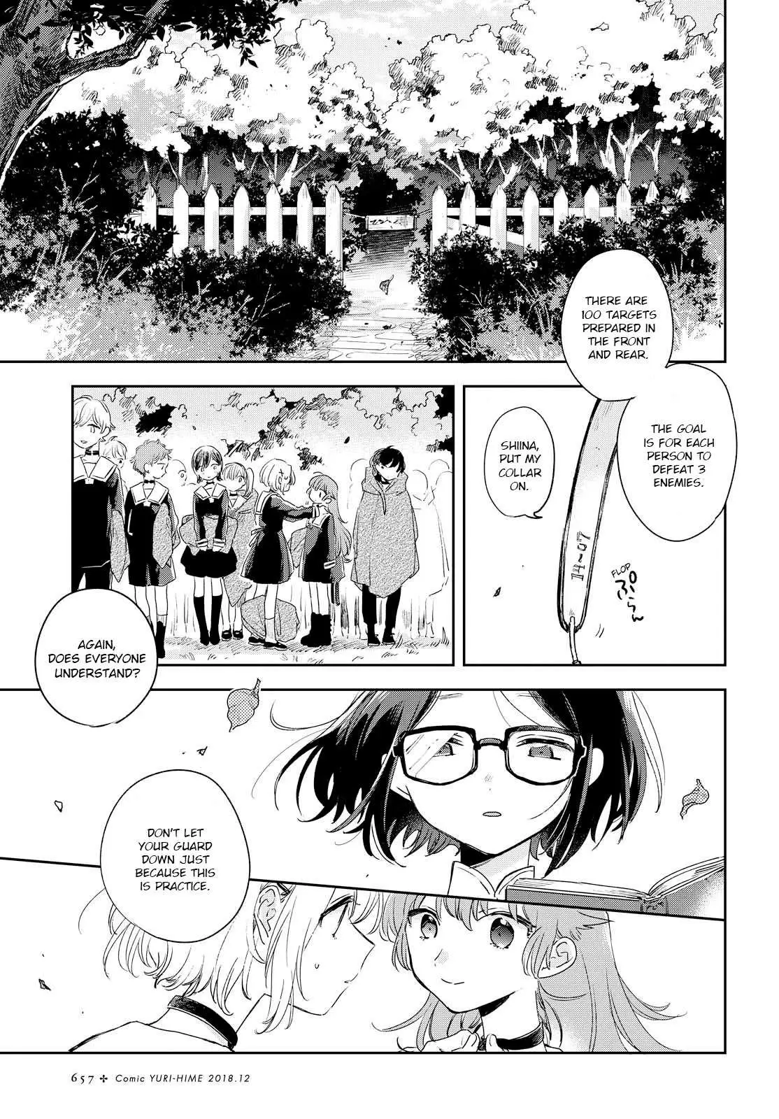 Kimi ga Shinu made Koi wo shitai Chapter 3 page 14 - 