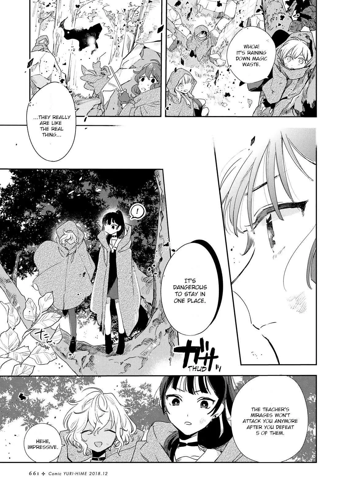 Kimi ga Shinu made Koi wo shitai Chapter 3 page 18 - 