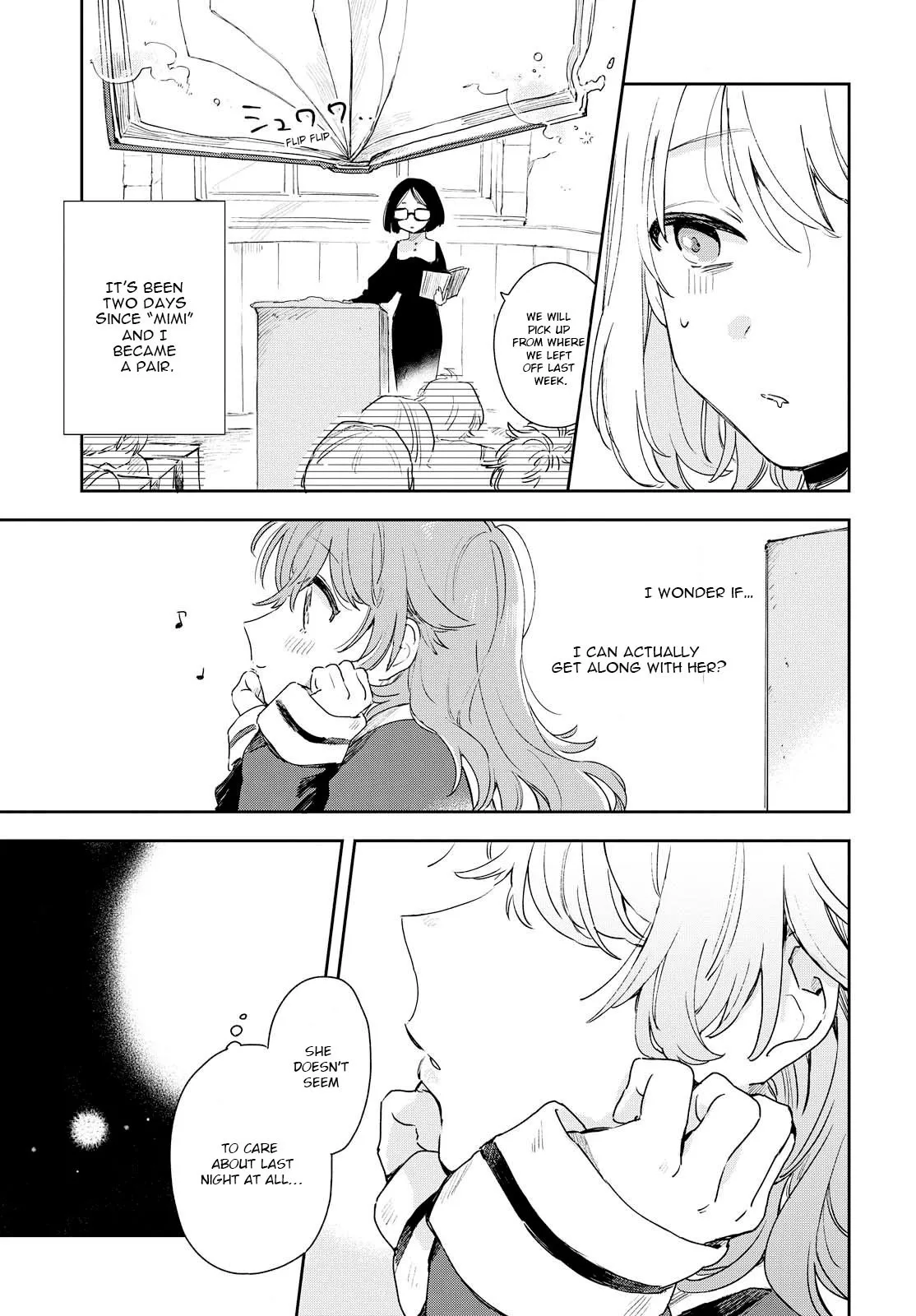 Kimi ga Shinu made Koi wo shitai Chapter 3 page 4 - 