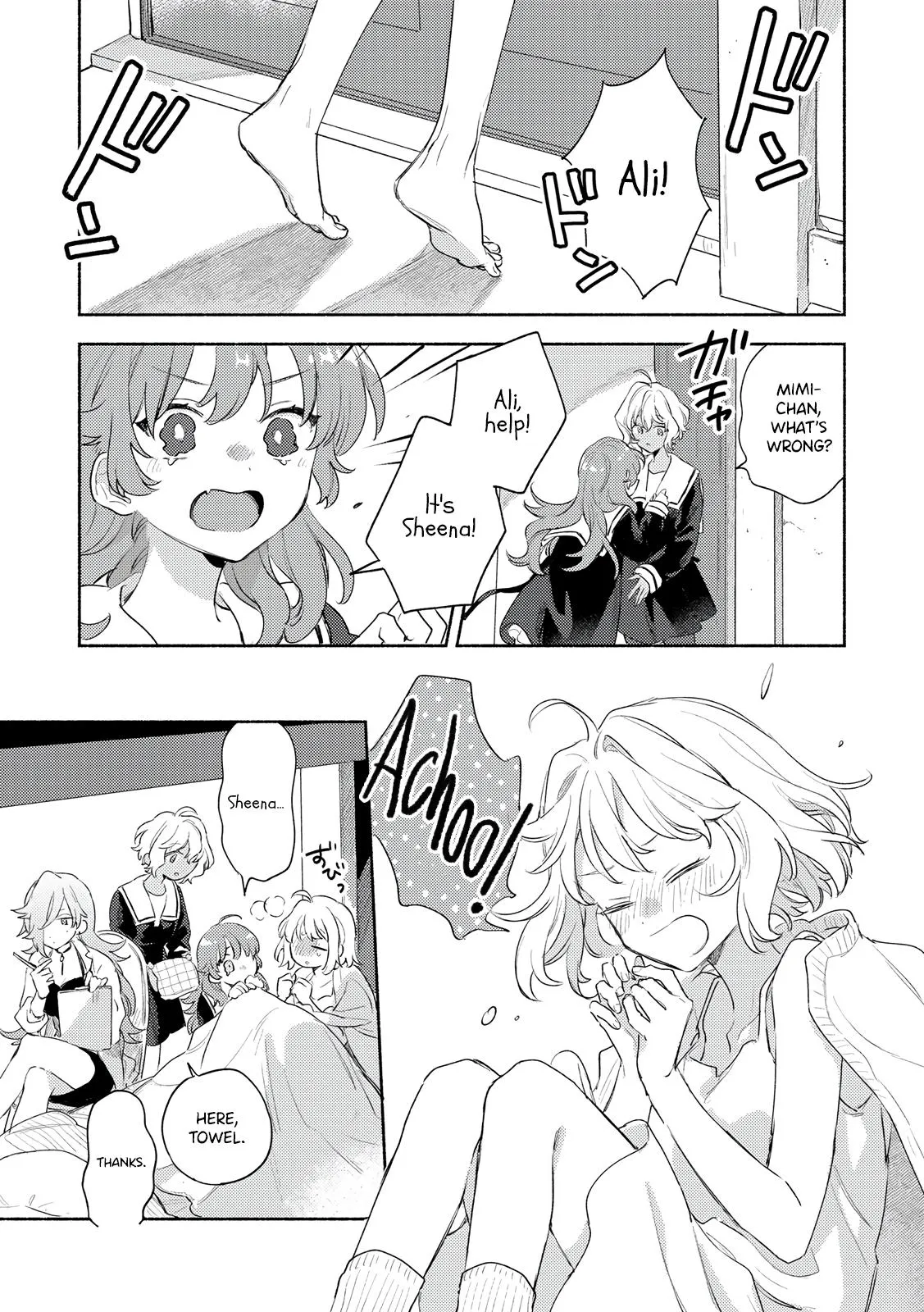 Kimi ga Shinu made Koi wo shitai Chapter 30 page 11 - 