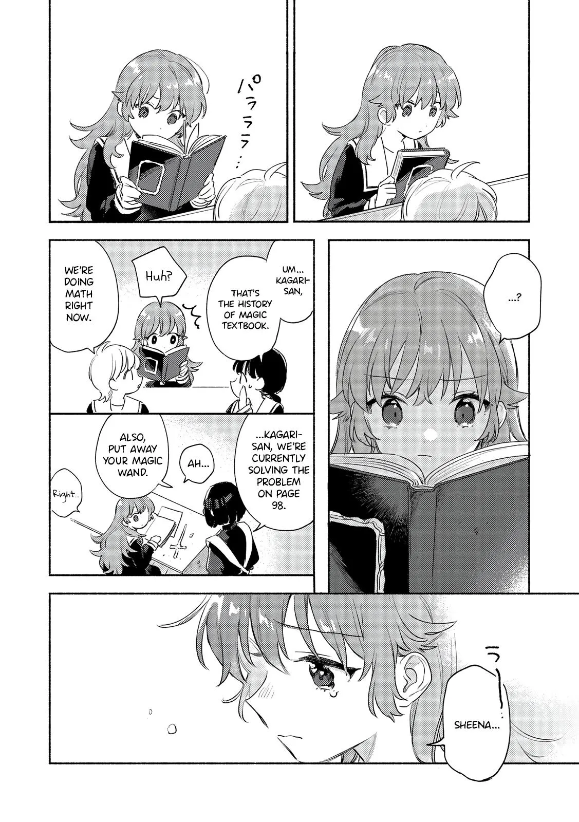 Kimi ga Shinu made Koi wo shitai Chapter 30 page 14 - 