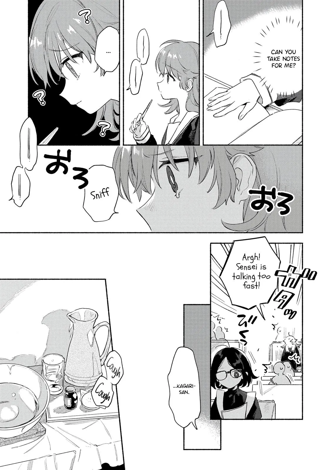 Kimi ga Shinu made Koi wo shitai Chapter 30 page 15 - 