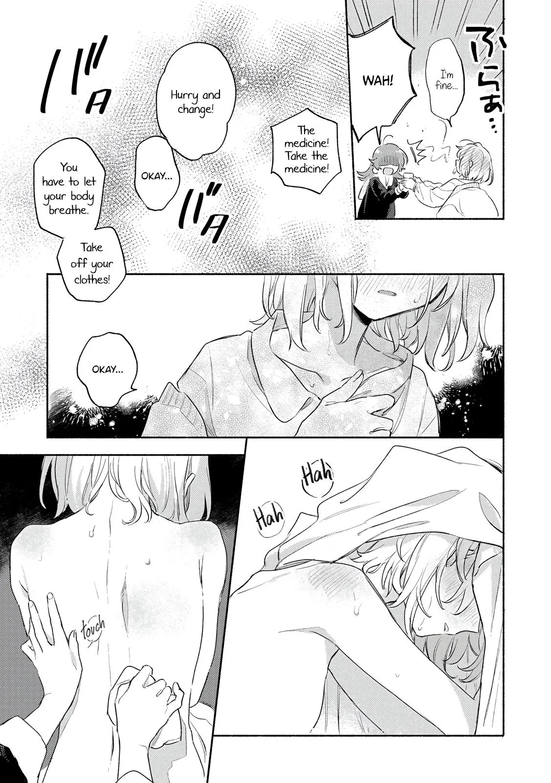 Kimi ga Shinu made Koi wo shitai Chapter 30 page 25 - 