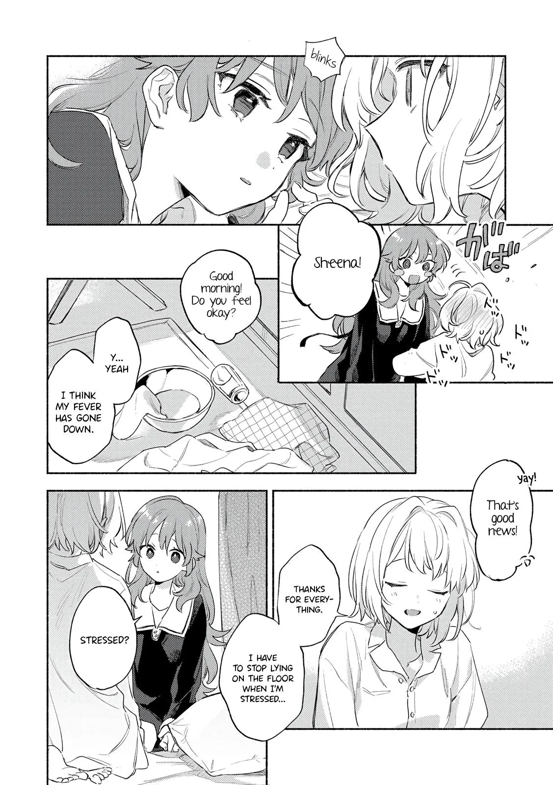 Kimi ga Shinu made Koi wo shitai Chapter 30 page 31 - 