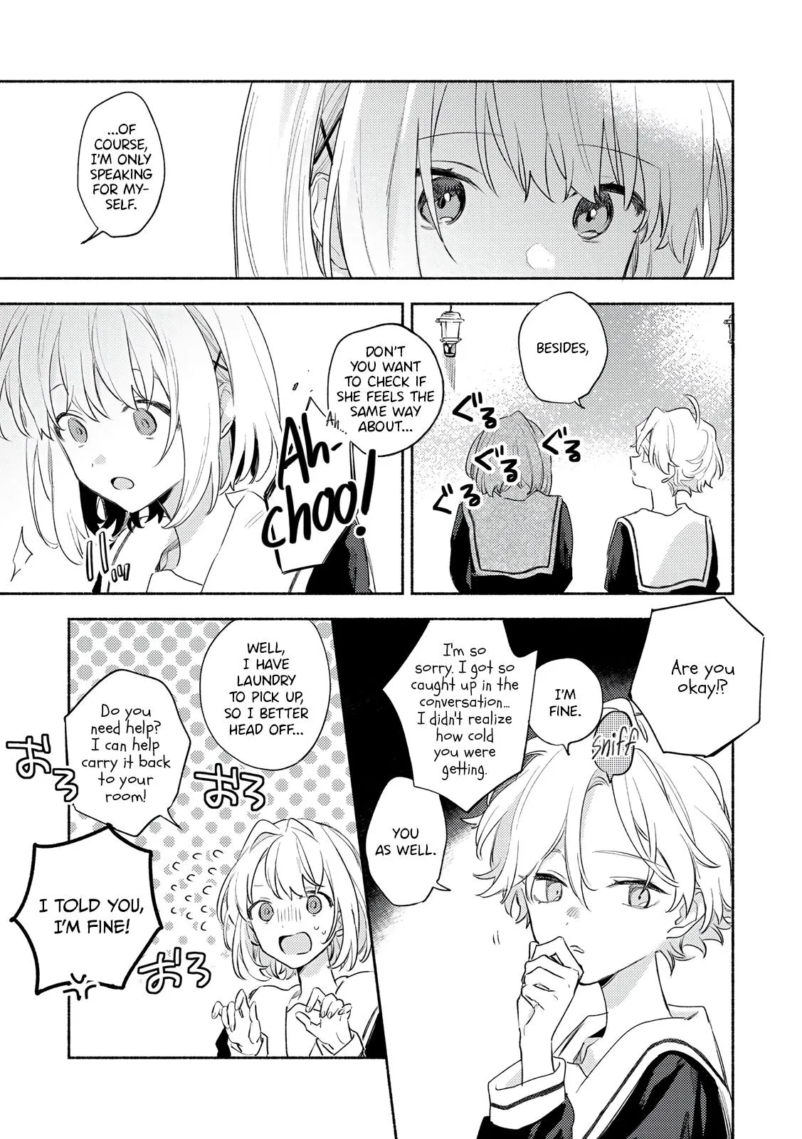 Kimi ga Shinu made Koi wo shitai Chapter 30 page 7 - 