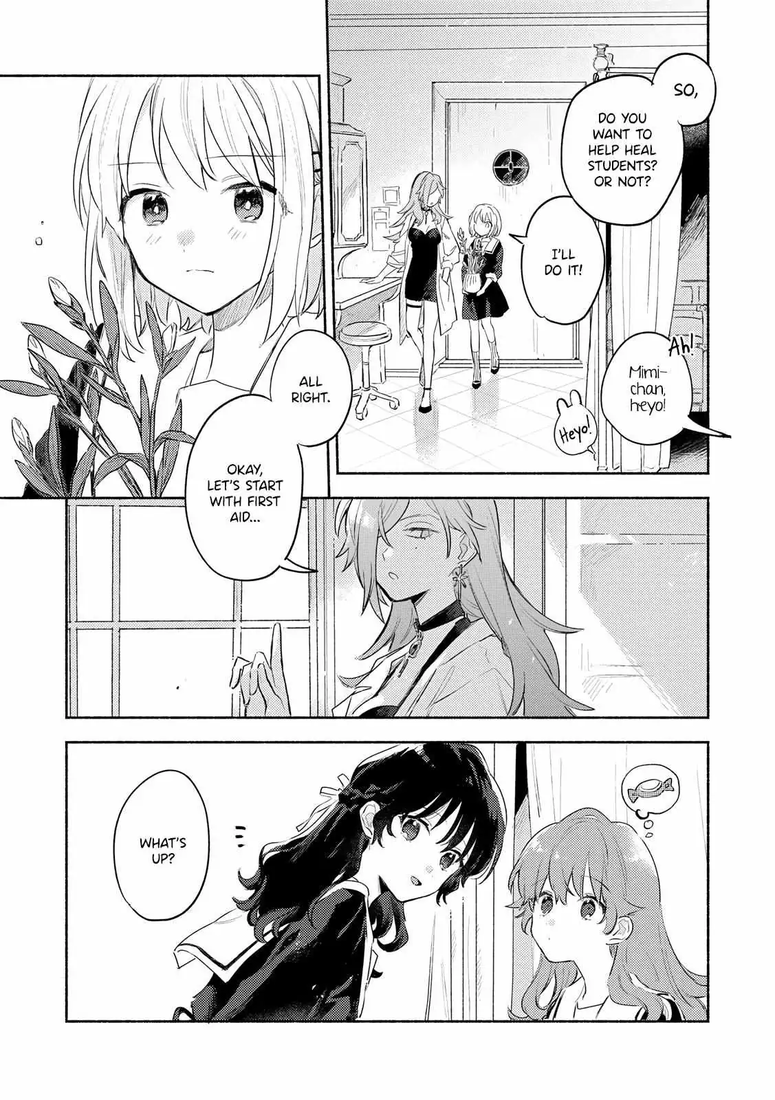 Kimi ga Shinu made Koi wo shitai Chapter 31 page 17 - 