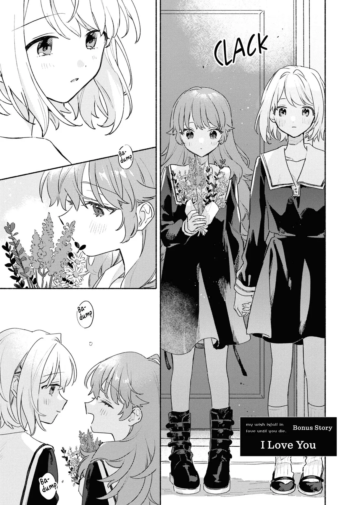 Kimi ga Shinu made Koi wo shitai Chapter 34.5 page 1 - 