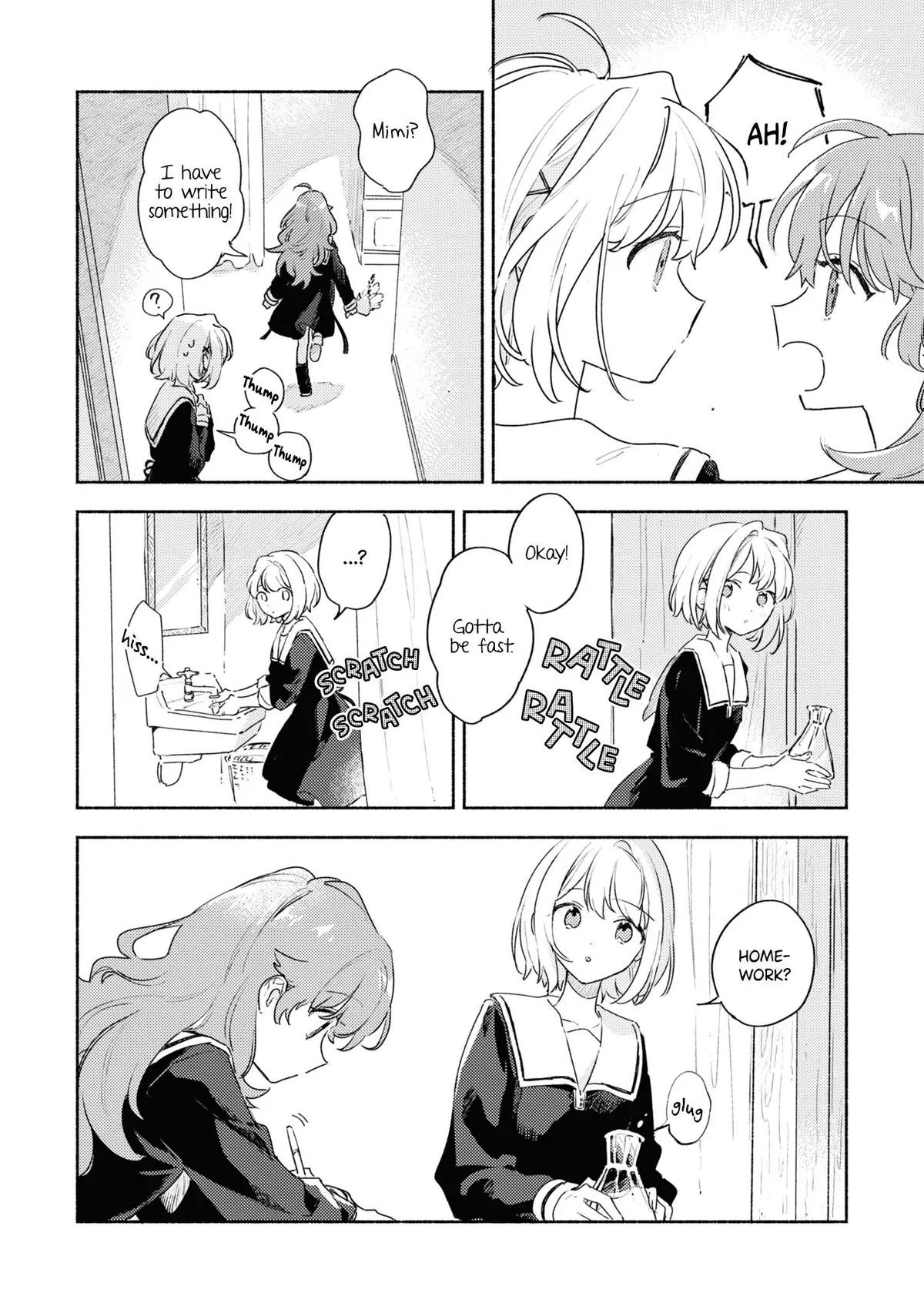 Kimi ga Shinu made Koi wo shitai Chapter 34.5 page 2 - 