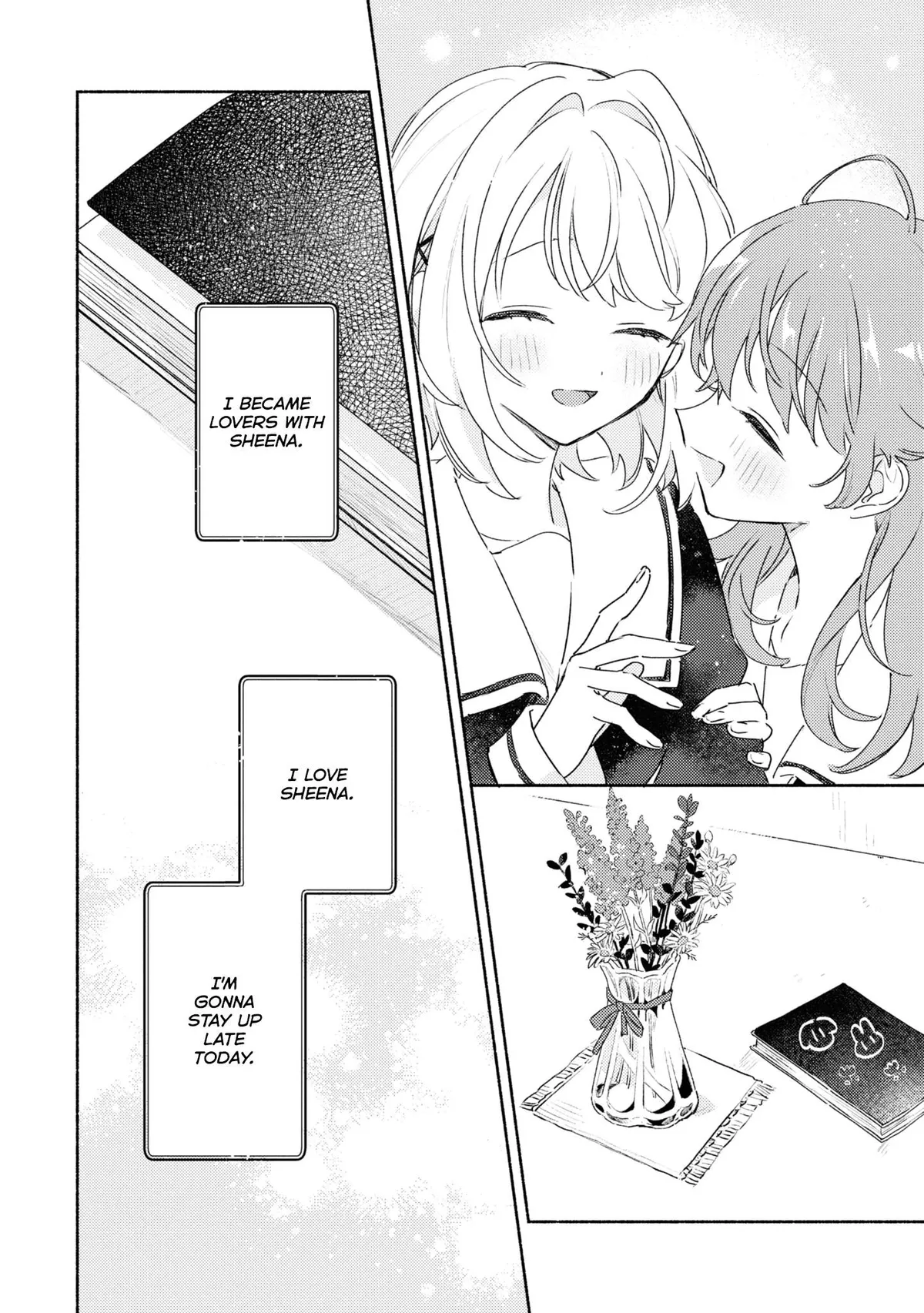 Kimi ga Shinu made Koi wo shitai Chapter 34.5 page 6 - 