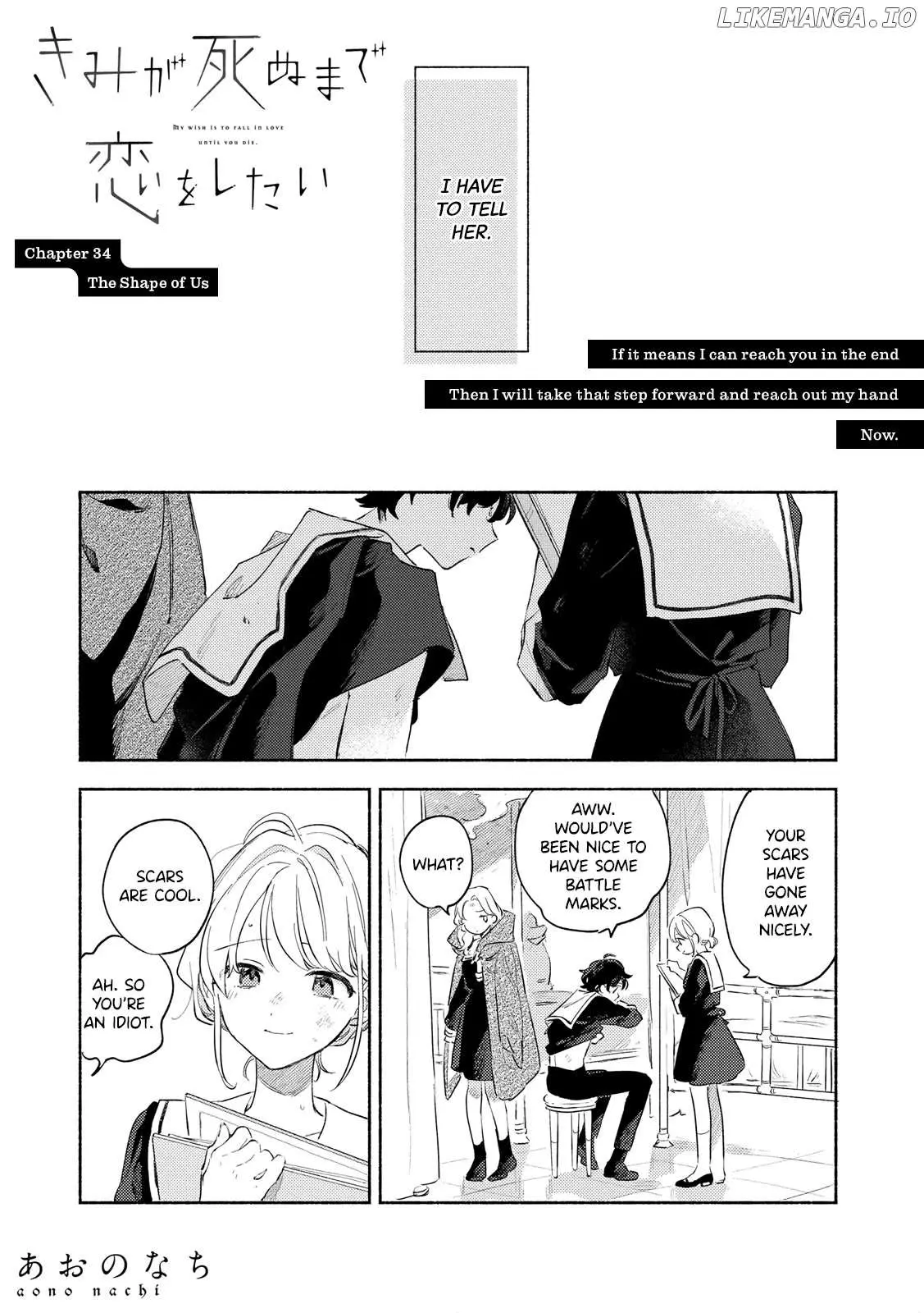 Kimi ga Shinu made Koi wo shitai Chapter 34 page 1 - 
