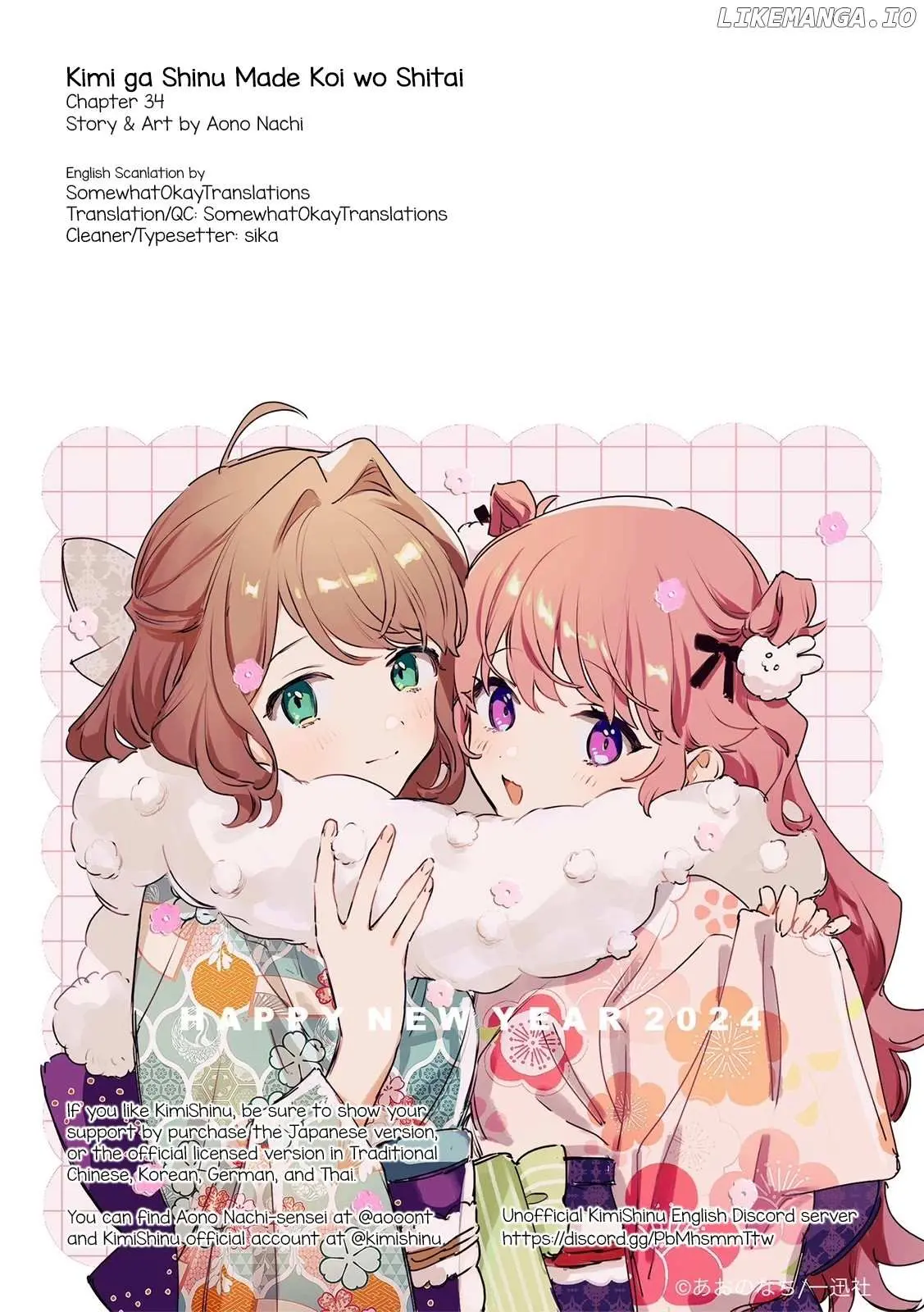Kimi ga Shinu made Koi wo shitai Chapter 34 page 39 - 