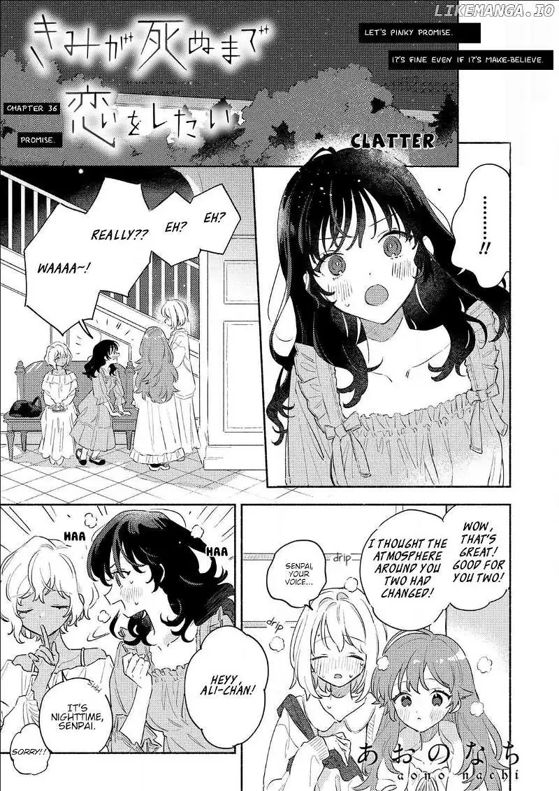 Kimi ga Shinu made Koi wo shitai Chapter 36 page 1 - 
