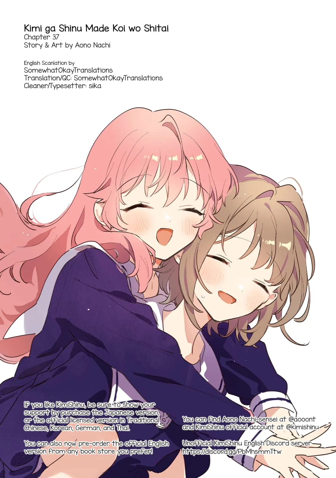Kimi ga Shinu made Koi wo shitai Chapter 37 page 27 - 