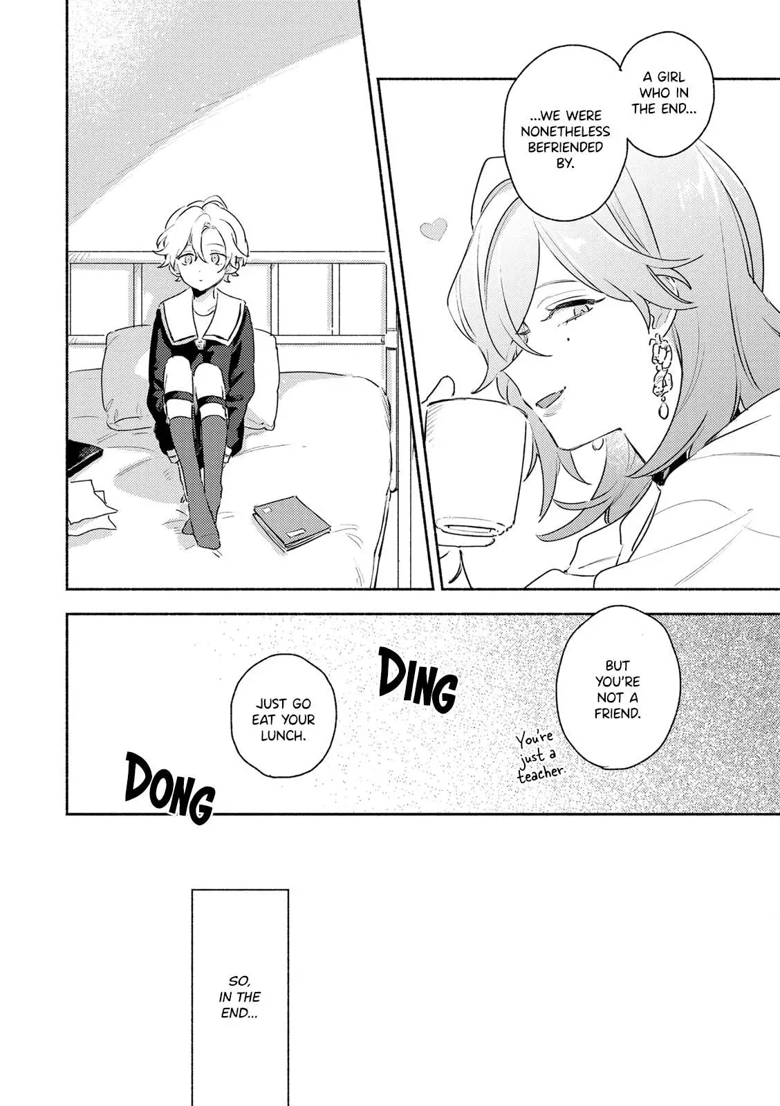 Kimi ga Shinu made Koi wo shitai Chapter 38.5 page 16 - 