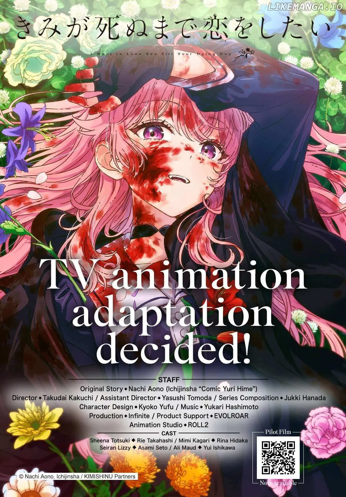 Kimi ga Shinu made Koi wo shitai Chapter 38.9 page 1 - 