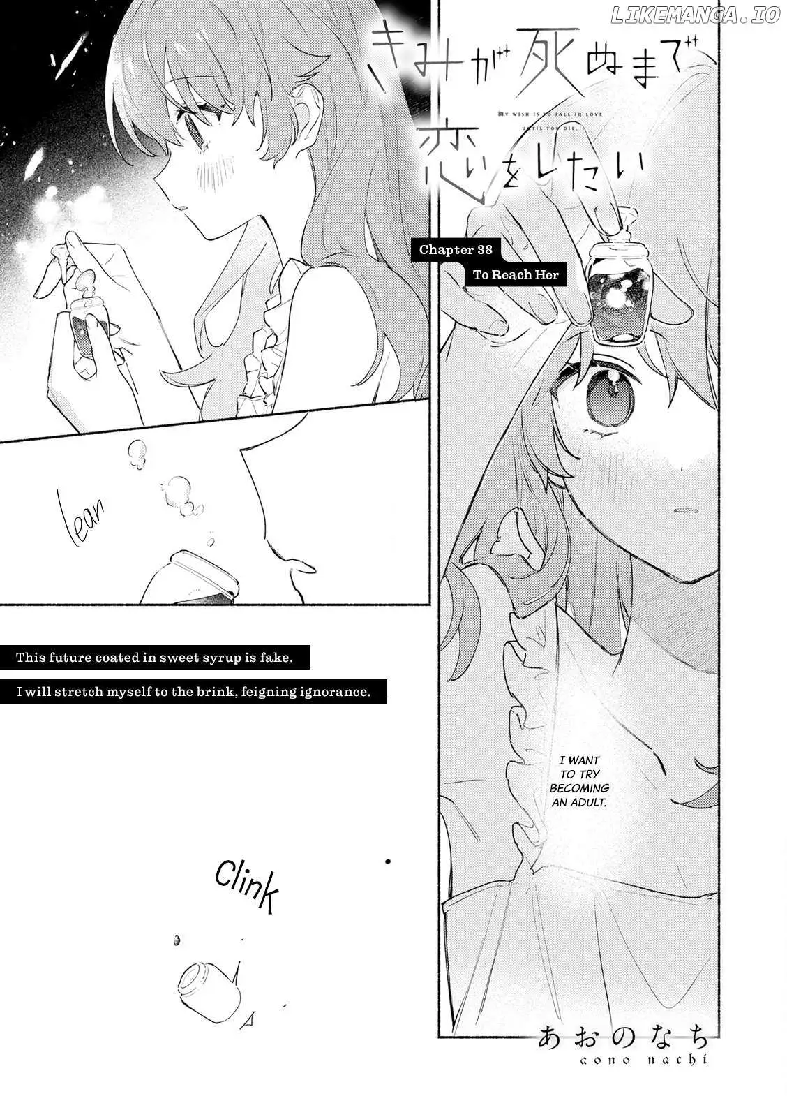 Kimi ga Shinu made Koi wo shitai Chapter 38 page 1 - 