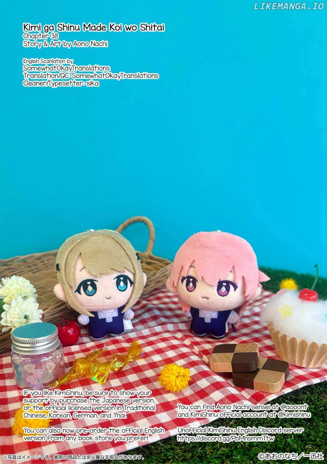 Kimi ga Shinu made Koi wo shitai Chapter 38 page 30 - 