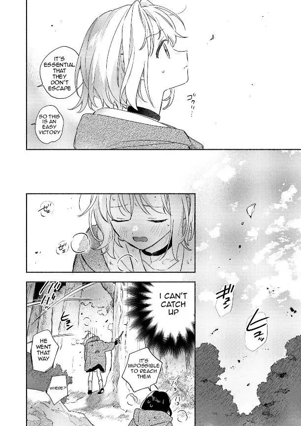 Kimi ga Shinu made Koi wo shitai Chapter 39.1 page 12 - 
