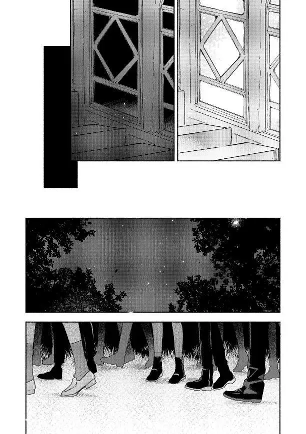 Kimi ga Shinu made Koi wo shitai Chapter 39.1 page 15 - 