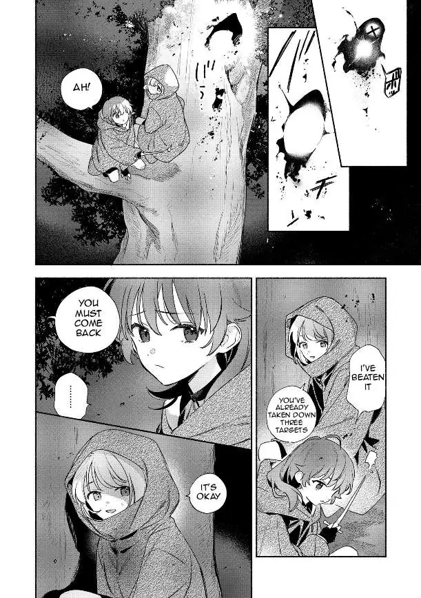 Kimi ga Shinu made Koi wo shitai Chapter 39.1 page 18 - 