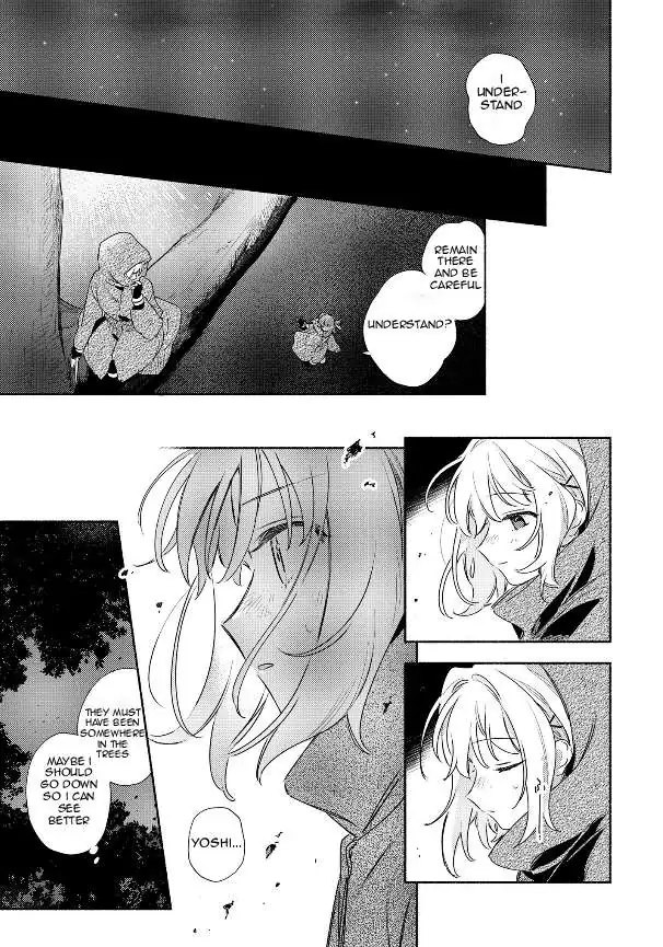 Kimi ga Shinu made Koi wo shitai Chapter 39.1 page 19 - 