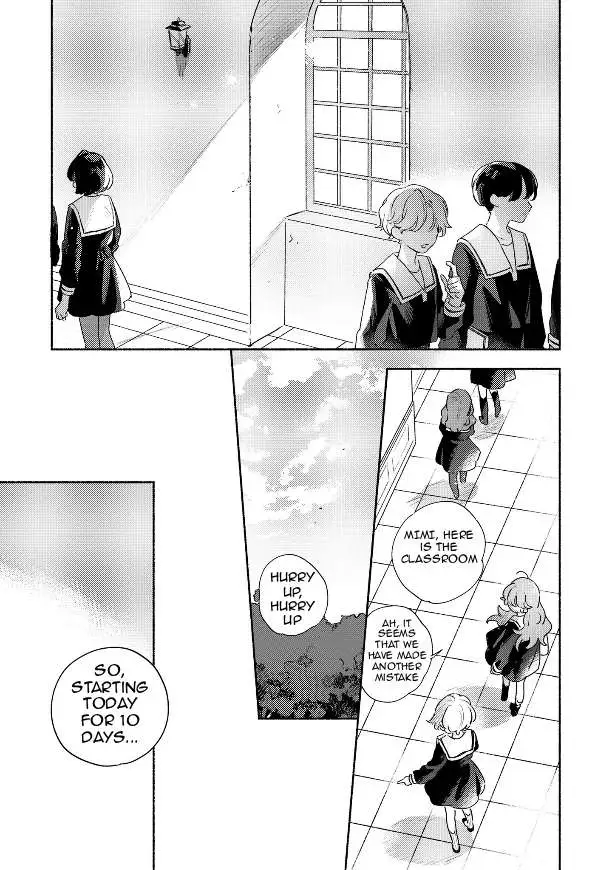 Kimi ga Shinu made Koi wo shitai Chapter 39.1 page 3 - 