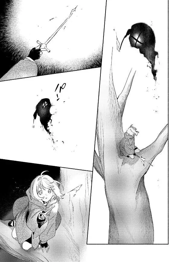 Kimi ga Shinu made Koi wo shitai Chapter 39.1 page 21 - 