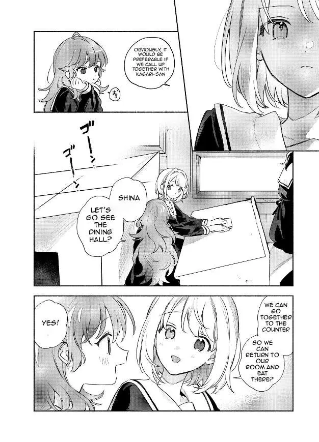 Kimi ga Shinu made Koi wo shitai Chapter 39.1 page 6 - 