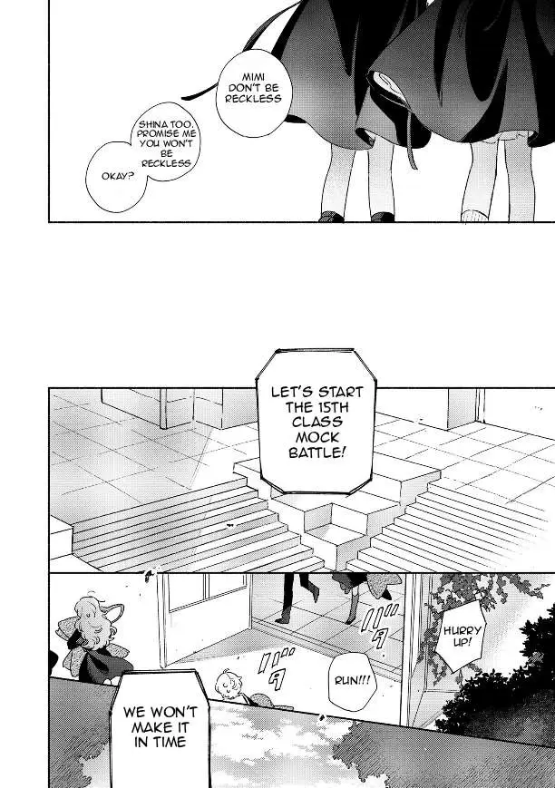 Kimi ga Shinu made Koi wo shitai Chapter 39.1 page 10 - 