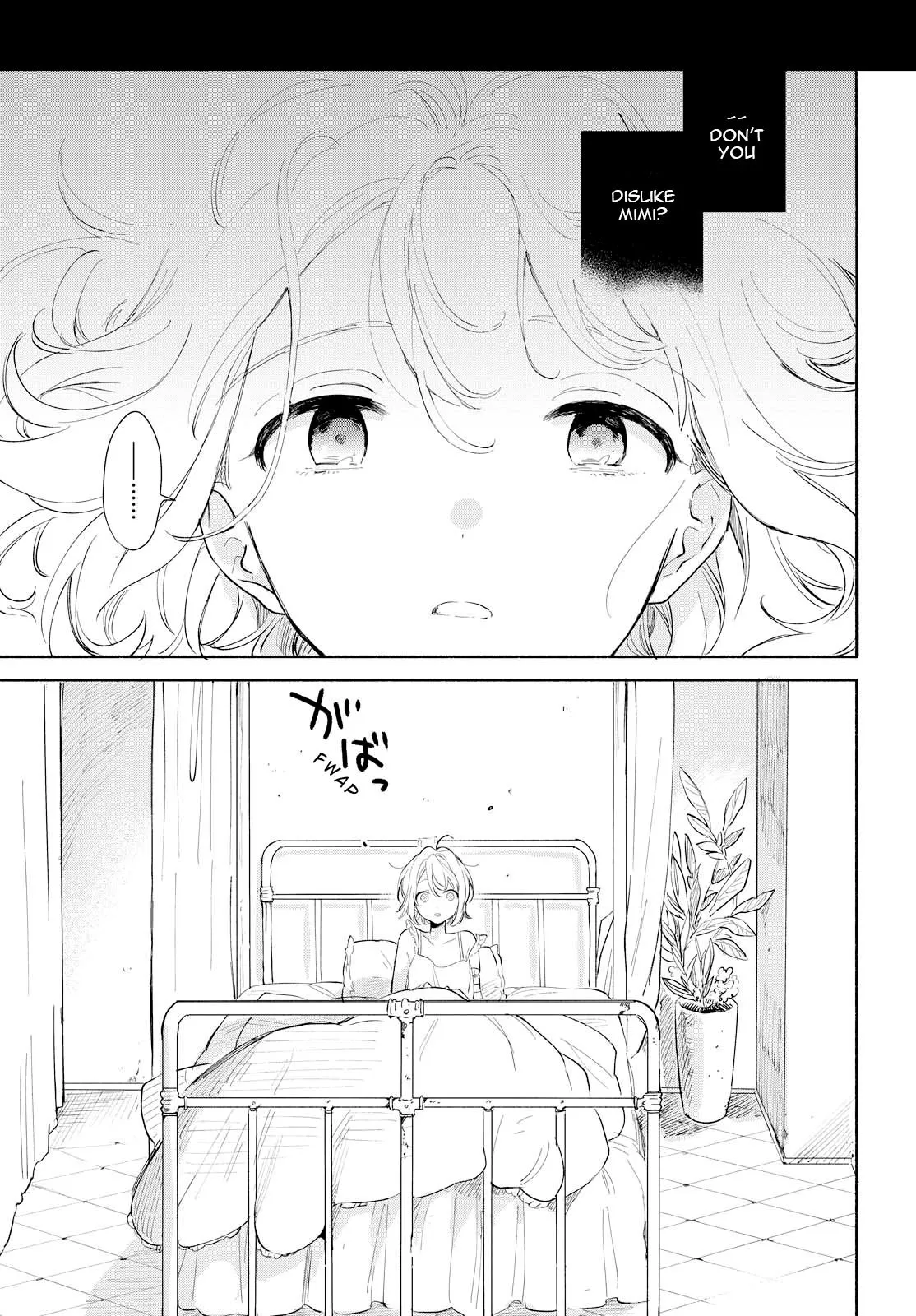 Kimi ga Shinu made Koi wo shitai Chapter 4 page 16 - 
