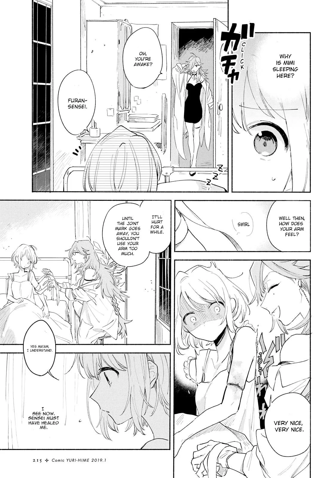 Kimi ga Shinu made Koi wo shitai Chapter 4 page 18 - 