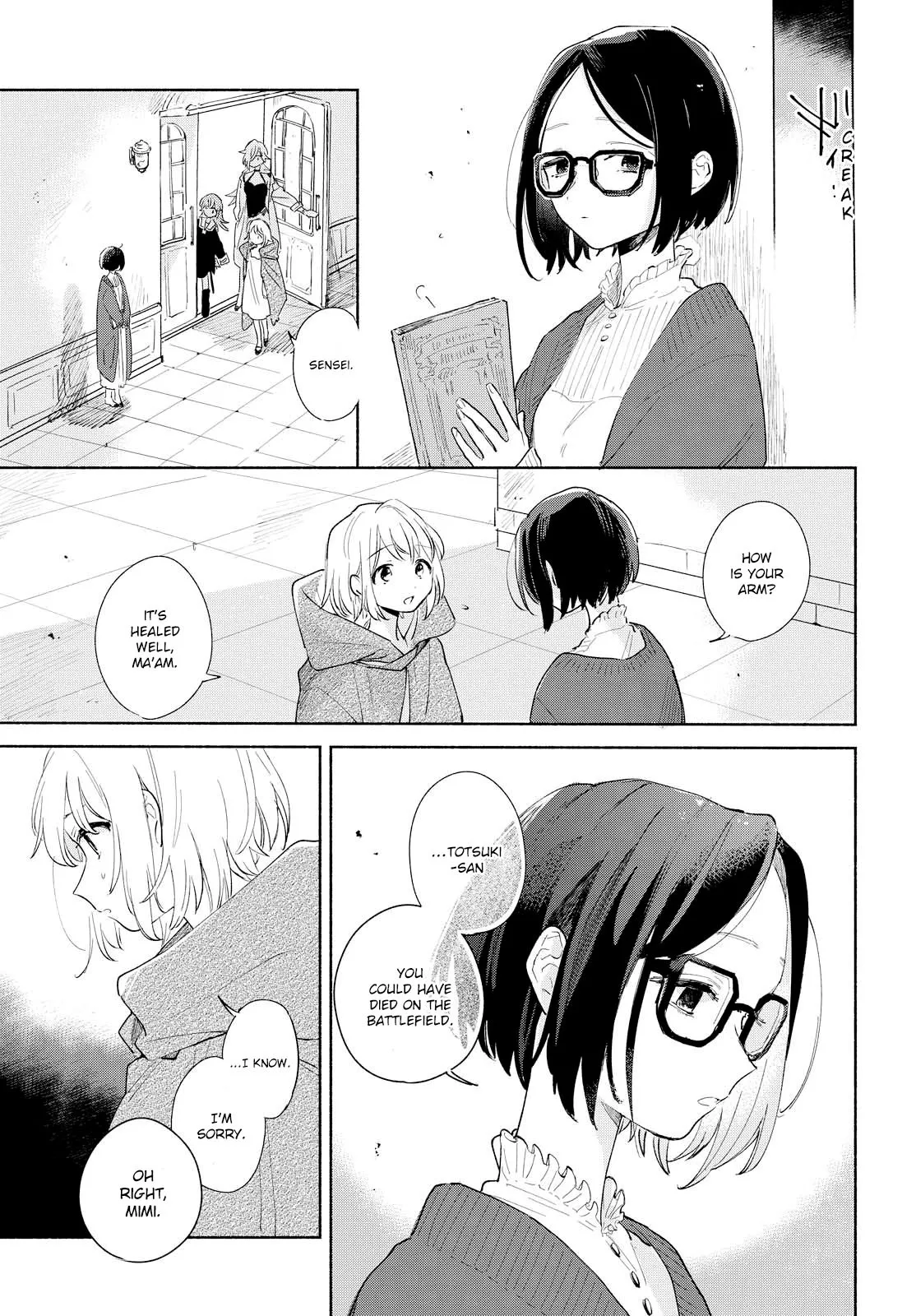 Kimi ga Shinu made Koi wo shitai Chapter 4 page 20 - 
