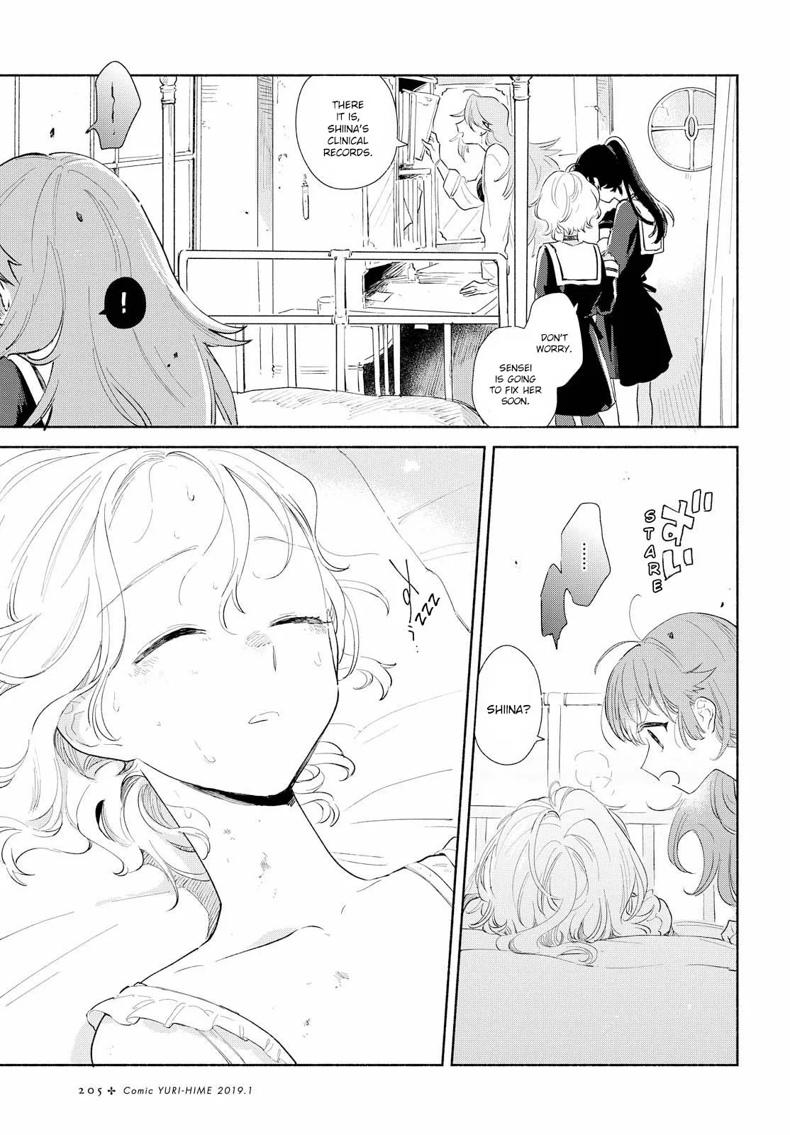 Kimi ga Shinu made Koi wo shitai Chapter 4 page 8 - 