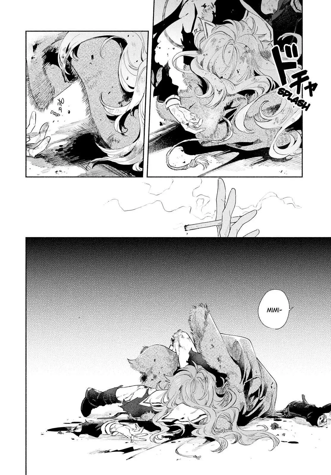 Kimi ga Shinu made Koi wo shitai Chapter 5 page 17 - 