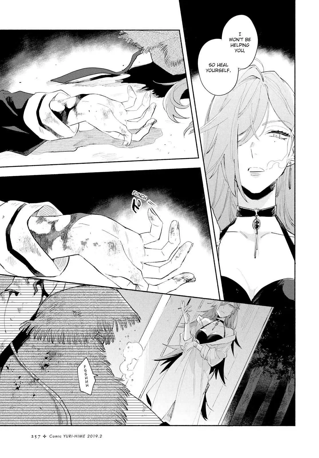 Kimi ga Shinu made Koi wo shitai Chapter 5 page 18 - 