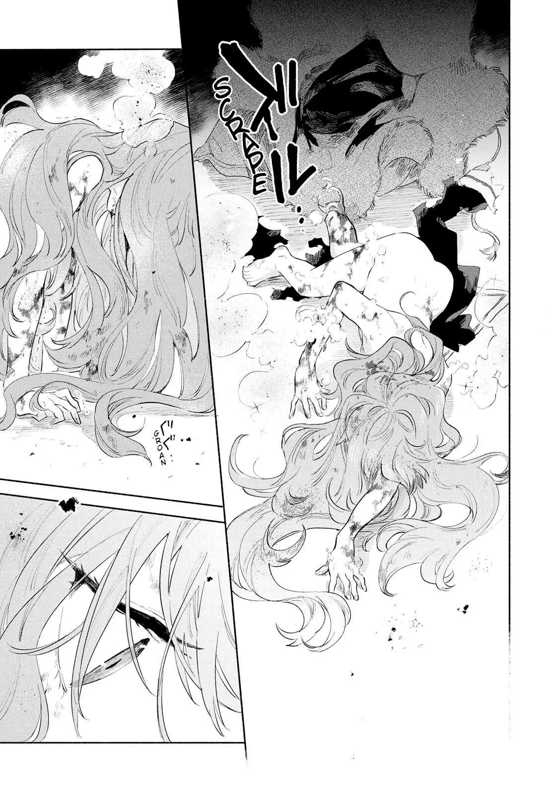 Kimi ga Shinu made Koi wo shitai Chapter 5 page 20 - 